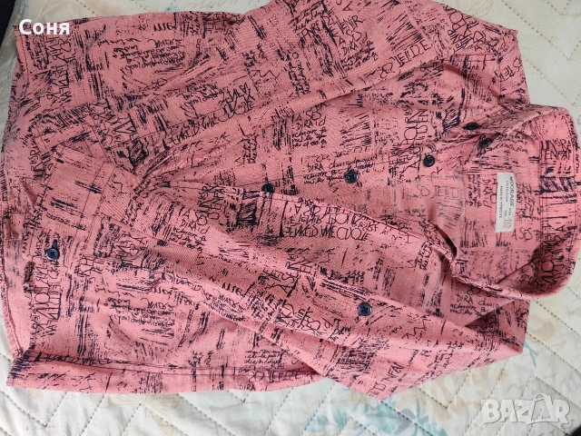 детски ризи за момче 2бр 