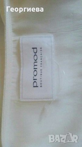 Чисто нова нежна жилетка, в цвят екрю👚🌹M, M/L👚🌹 арт.403, снимка 8 - Жилетки - 28173273