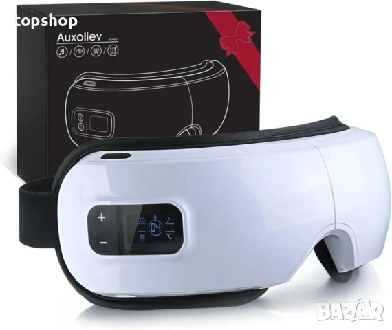 Маска за очи с затопляне и компресия. Одобрена от FSA и HSA. Против мигрена, тъмни кръгове хубав сън