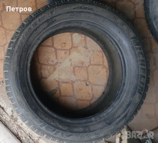 Гуми , снимка 7 - Гуми и джанти - 48651538