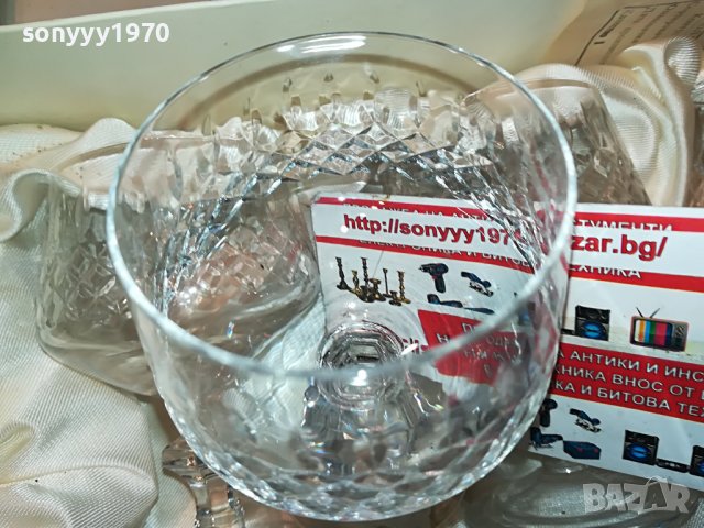 🔰КОНЯК-БГ КРИСТАЛ-КОМПЛЕКТ 0310221043L, снимка 11 - Колекции - 38199306