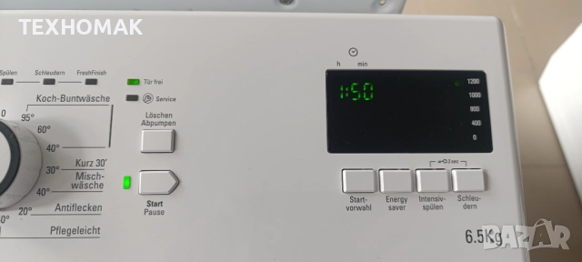 Пералня с горно зареждане BAUKNECHT 6.5 кг. , снимка 3 - Перални - 52830260