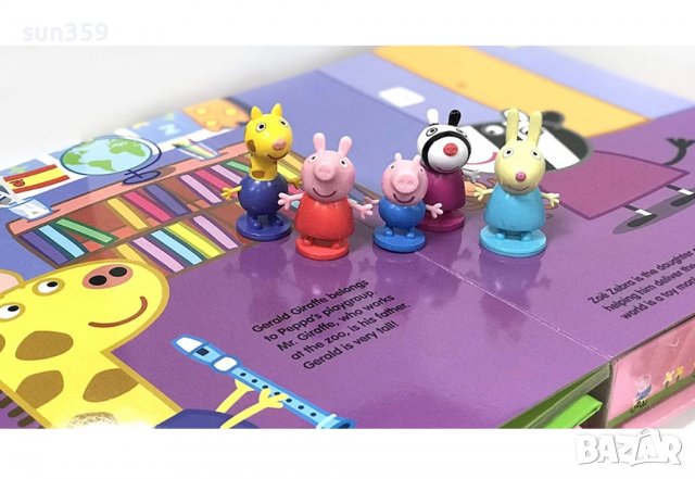Занимателна книга Peppa Pig, снимка 2 - Образователни игри - 39528732