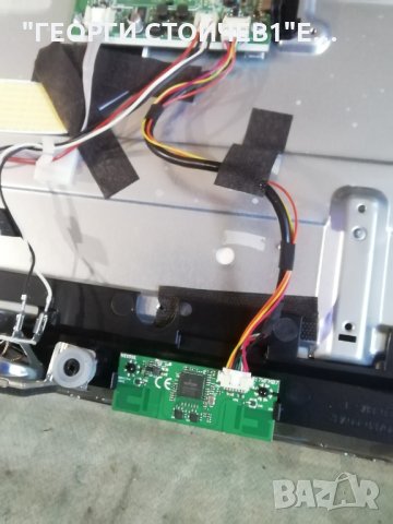 SALORA    43UHX4500  СЪС СЧУПЕН ДИСПЛЕЙ, снимка 7 - Части и Платки - 32348725