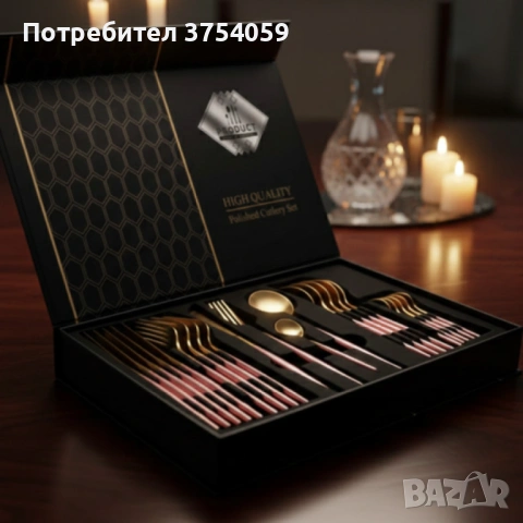 Комплект прибори за хранене от 24 части с луксозен дизайн и магнитна кутия в златисто и розово, снимка 2 - Прибори за хранене, готвене и сервиране - 53208561