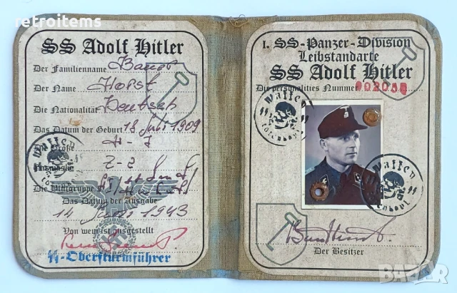 Немски документ от Втората световна война - SS Adolf Hitler, снимка 2 - Антикварни и старинни предмети - 51063684