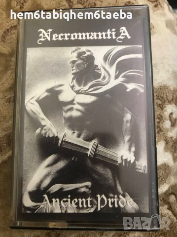 РЯДКА КАСЕТКА - NECROMANTIA - Ancient Pride, снимка 1
