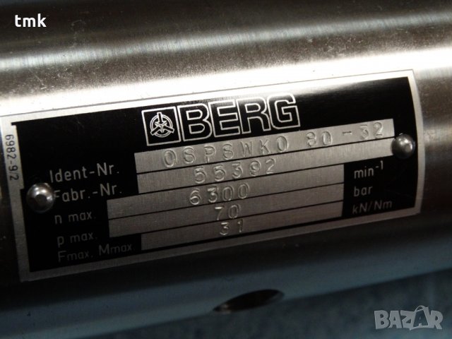 Хидрозатегач BERG, снимка 8 - Други машини и части - 26951028