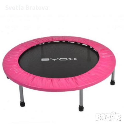 Батут без мрежа Byox 101cm/96cm — розов и син, до 100 кг, снимка 5 - Други стоки за дома - 53529986