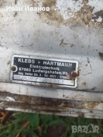 Електро двигатели трифазни и монофазни, снимка 2 - Друга електроника - 49991996