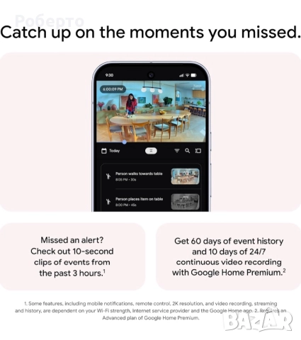 Google Nest Cam, снимка 8 - Други - 52923106