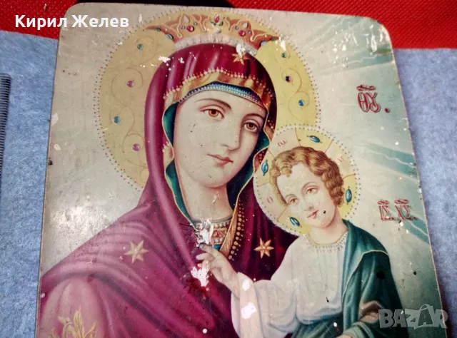 ПРЕСВЕТА БОГОРОДИЦА с МЛАДЕНЕЦА ИЗТОЧНОПРАВСЛАВНА ИКОНА ПРИНТ 47641, снимка 2 - Икони - 47908822