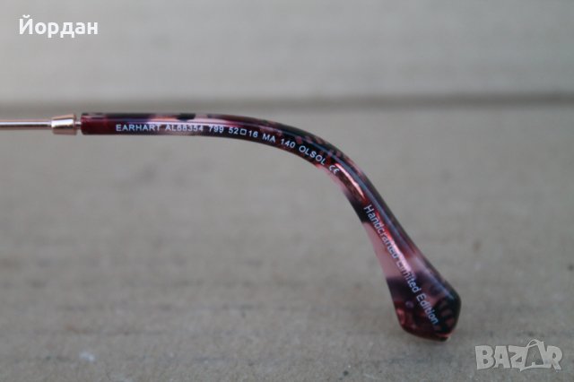 Очила ''Farhart'' лимитирана серия Olsol'', снимка 13 - Слънчеви и диоптрични очила - 43559867