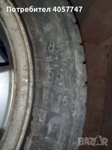 4 броя гуми с джанти , снимка 8 - Гуми и джанти - 53049027