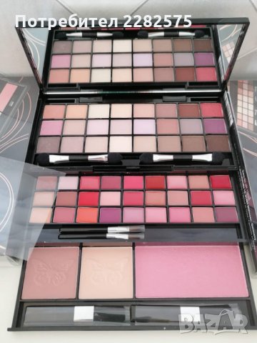 Компактна сгъваема палитра от 61 части с немско качество , снимка 5 - Подаръци за жени - 34775825
