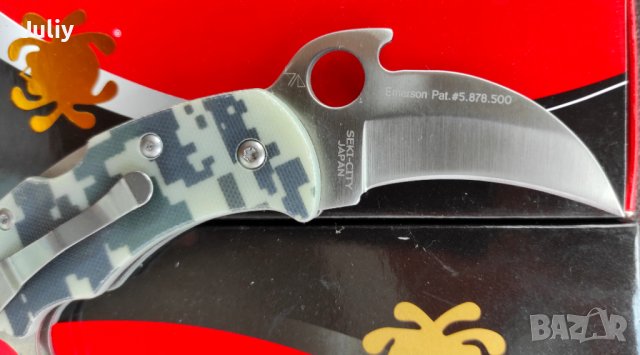 Сгъваем нож Spyderco Karahawk C170GP, снимка 6 - Ножове - 40769077