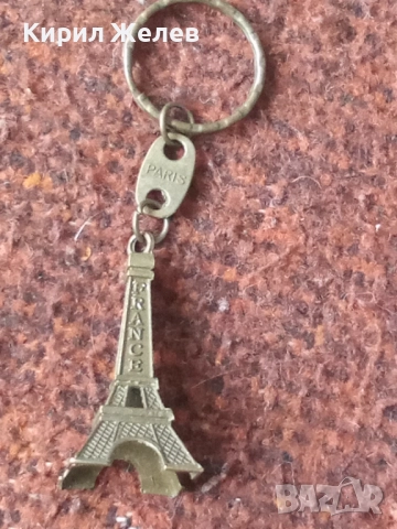 Ключодържател 52060, снимка 5 - Колекции - 52429872