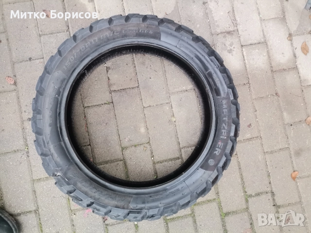 Гума за ендуро 150 /70 /17 Метзелер 