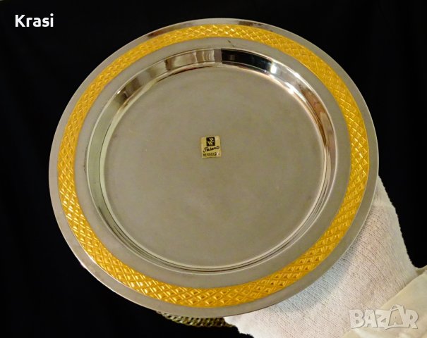 Посребрена чиния Paul Wirths с 24k Gold. 