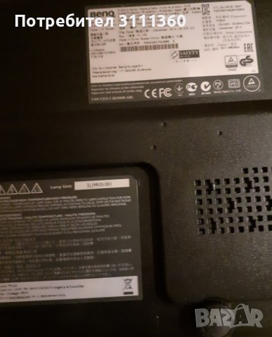 SONY телевизор 50 инча Smart TV нов, снимка 8 - Телевизори - 43781562