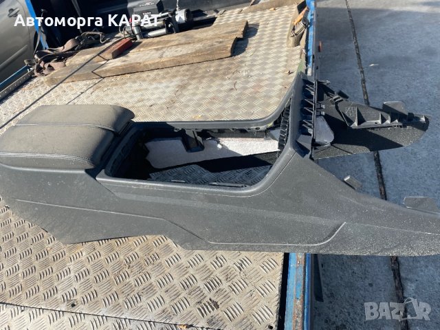 централна конзола барче vw touareg 2012, снимка 3 - Части - 42970650