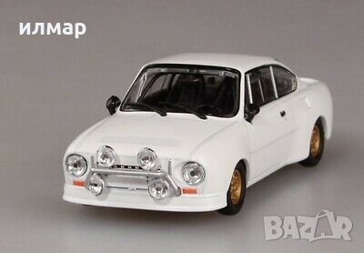 370167 Лагер главина за Ситроен Саксо /96-04г/, снимка 18 - Части - 33116861