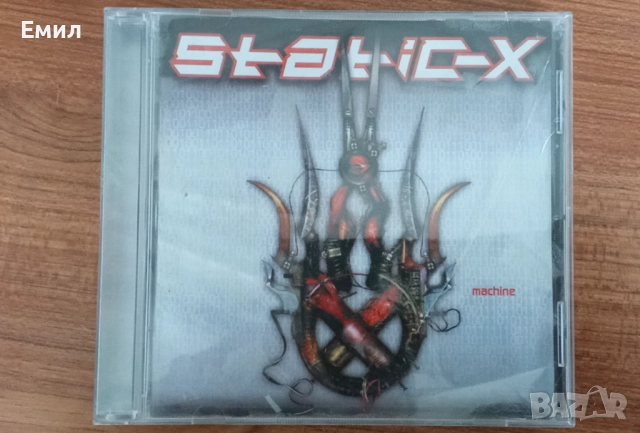 STATIC  X 2001 - Machine 