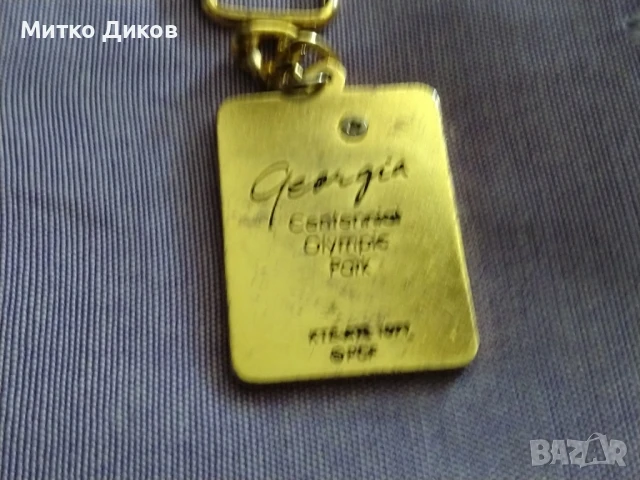 Аталанта Джорджия САЩ олимпийско селище 1996г. емайл винтидж ключодържател , снимка 4 - Колекции - 50516694