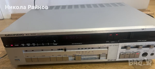 Винтидж HiFi стерео Дек Ресийвър GRUNDIG RCC 2000, снимка 6 - Ресийвъри, усилватели, смесителни пултове - 51421243