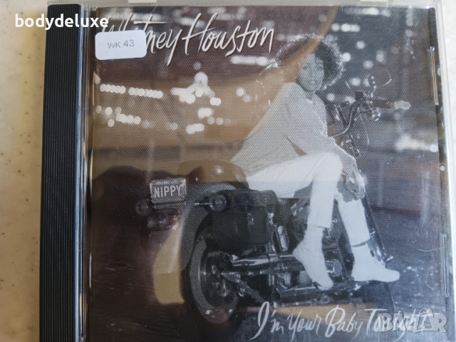 оригинални аудио дискове, снимка 4 - CD дискове - 22990254