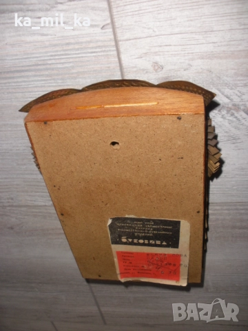 Касичка-Бухал-дърво и кожа, снимка 6 - Колекции - 52567582