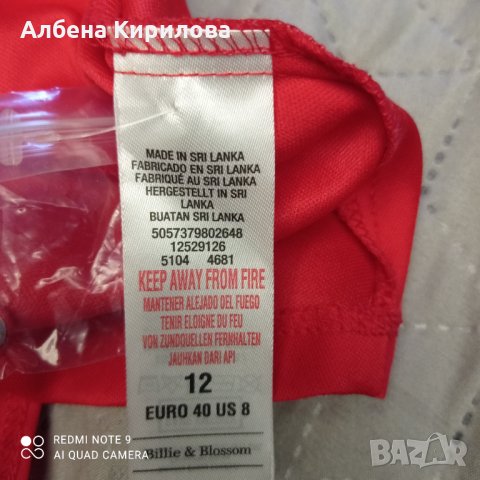 Червена рокля на Dorothy Perkins, 40 EU размер, снимка 14 - Рокли - 32537601