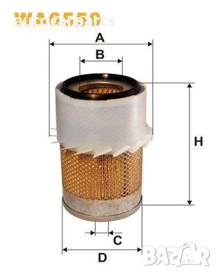 Въздушен филтър WIX за Ленд Роувър Дефендър и 90/110 / LAND ROVER Defender и 90/110