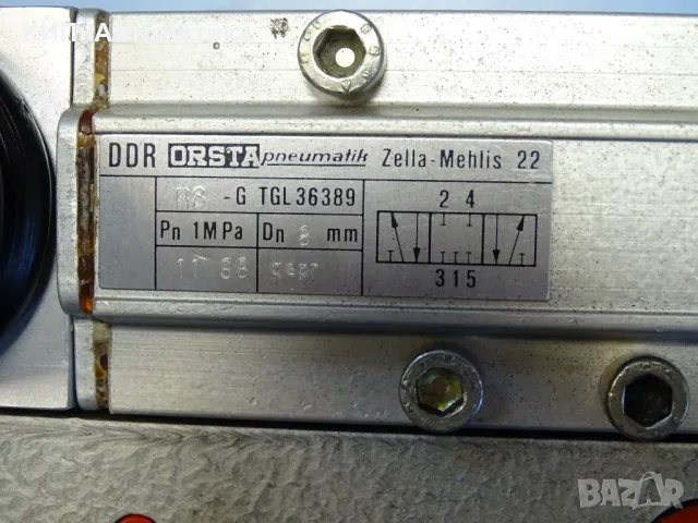пневматичен блок wmw DDR StGK04/0400 Pneumatic Valve NW-8mm Orsta TGL36389, снимка 5 - Резервни части за машини - 47675966