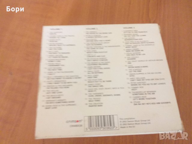 Колекция 3бр Аудио CD, снимка 8 - CD дискове - 29077328