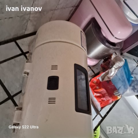 Голяма Хлебопекарна , снимка 2 - Други стоки за дома - 44105795