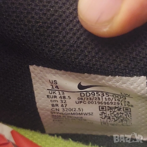 Nike Precision 6 "Black Sail Volt" номер 48 ,5 баскетболни маратонки , снимка 8 - Маратонки - 51840894