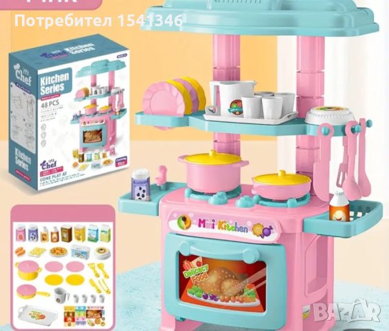 Детска кухня за игра , снимка 2 - Образователни игри - 43778246