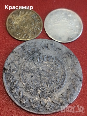 Османски монети ., снимка 6 - Нумизматика и бонистика - 51611808
