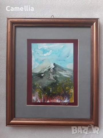 Картина: "Пирин"