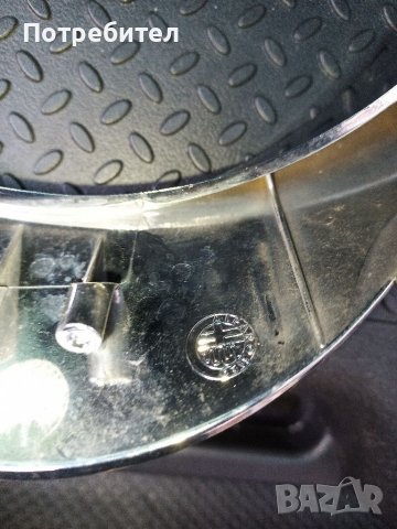 Никел около стоп Алфа МиТо, снимка 2 - Части - 38777093