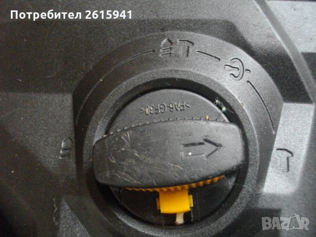 1500 Вата-4 Позиционен-Немски Къртач-Перфоратор-Workzone WB 1500-3, снимка 4 - Перфоратори - 33015604