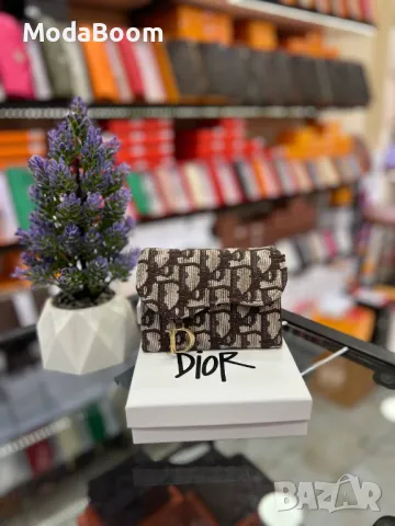 Christian Dior дамски портмонета , снимка 6 - Портфейли, портмонета - 48132810