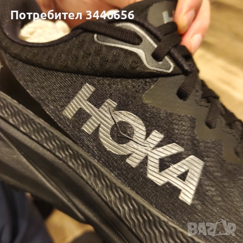 Hoka® W Challenger 7 GTX Black