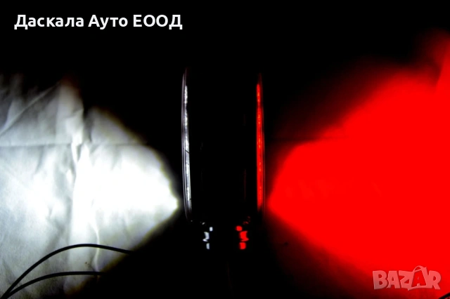 1 бр. ЛЕД LED светлина за огледало ОБЕЦИ червено-бяло 48 диода 24V, снимка 8 - Аксесоари и консумативи - 53564574