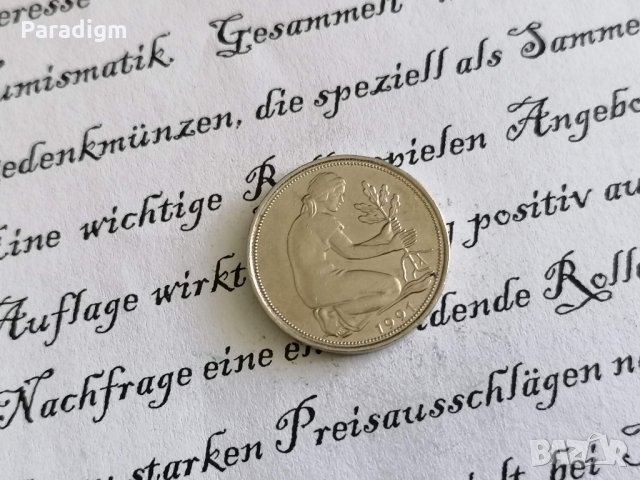 Монета - Германия - 50 пфенига | 1990г.; серия D, снимка 2 - Нумизматика и бонистика - 29005417