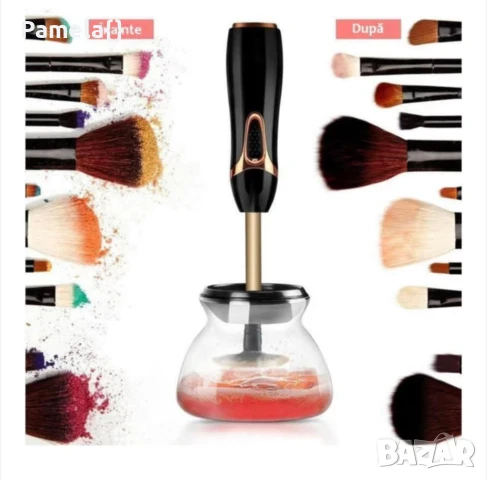 Нов електрически почистващ уред за четки за грим