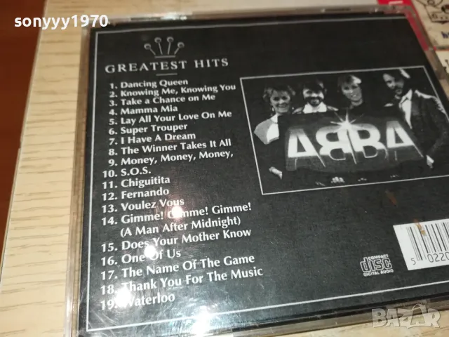 ABBA GOLD CD 1203251127, снимка 4 - CD дискове - 49461251