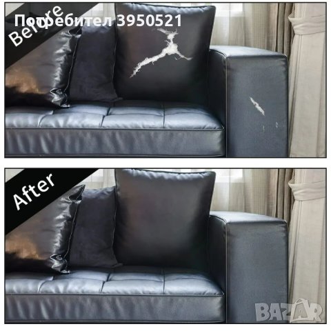 Комплект за ремонт и възстановяване на кожа LEATHERPATCH, самозалепваща за тапициране на мека мебел, снимка 4 - Дивани и мека мебел - 43899989