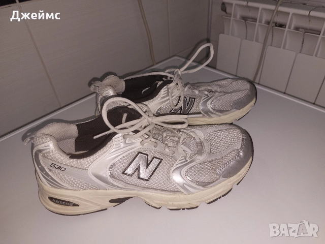 Маратонка New Balance размер 41,5